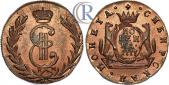   года на аукционе . Цена 1850 USD