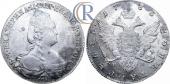   year на аукционе . Цена 825 USD