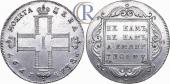  года на аукционе . Цена 19000 USD