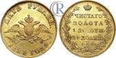   year на аукционе . Цена 950 USD