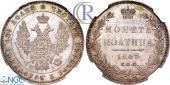   year на аукционе . Цена 2700 USD