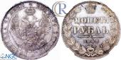   года на аукционе . Цена 1800 USD