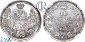   года на аукционе . Цена 550 USD