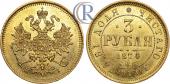   year на аукционе . Цена 2200 USD