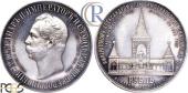   year на аукционе . Цена 9750 USD