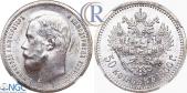   year на аукционе . Цена 1480 USD