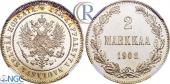   year на аукционе . Цена 2200 USD