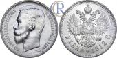   year на аукционе . Цена 440 USD