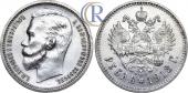   year на аукционе . Цена 1450 USD