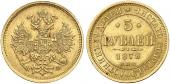   year на аукционе . Цена 525 EUR
