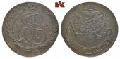   year на аукционе . Цена 125 EUR