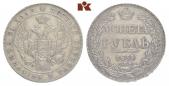   year на аукционе . Цена 80 EUR