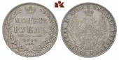   year на аукционе . Цена 115 EUR