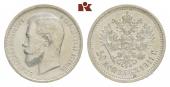   year на аукционе . Цена 105 EUR