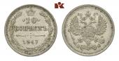   year на аукционе . Цена 70 EUR
