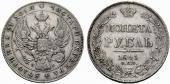   года на аукционе . Цена 180 EUR