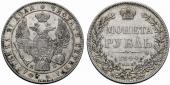   года на аукционе . Цена 130 EUR