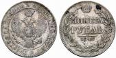   года на аукционе . Цена 130 EUR