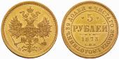   year на аукционе . Цена 1100 EUR