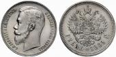   year на аукционе . Цена 1100 EUR
