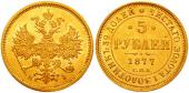   year на аукционе . Цена 200 USD