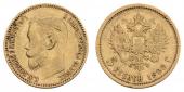   year на аукционе . Цена 135 EUR
