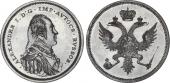   year на аукционе . Цена 260 USD