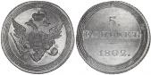   year на аукционе . Цена 300 USD