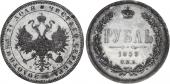  year на аукционе . Цена 1300 USD