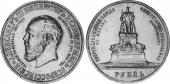   year на аукционе . Цена 575 USD