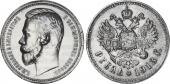   year на аукционе . Цена 400 USD