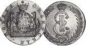   year на аукционе . Цена 420 USD