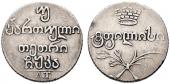   year на аукционе . Цена 160 EUR