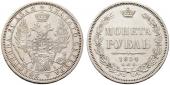   year на аукционе . Цена 160 EUR