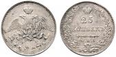   year на аукционе . Цена 180 EUR