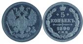   year на аукционе . 