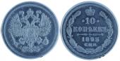   year на аукционе . 