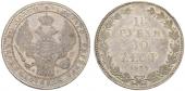   year на аукционе . Цена 750 CHF