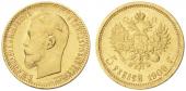   year на аукционе . Цена 700 CHF
