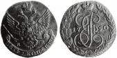   года на аукционе . Цена 65 EUR
