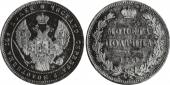   года на аукционе . Цена 270 EUR