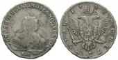   year на аукционе . Цена 160 GBP