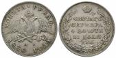   year на аукционе . Цена 168 GBP