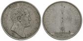   year на аукционе . Цена 820 GBP