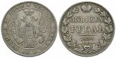   year на аукционе . Цена 47 GBP