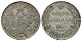   year на аукционе . Цена 115 GBP