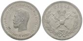   year на аукционе . Цена 465 GBP