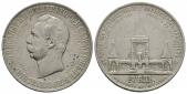   year на аукционе . Цена 526 GBP