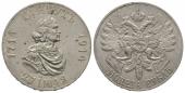   year на аукционе . Цена 8100 GBP