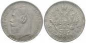   year на аукционе . Цена 450 GBP